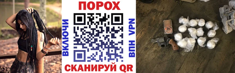 АМФ 97%  это формула  Харабали 