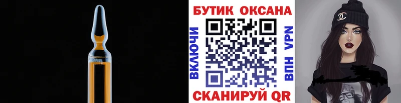 даркнет сайт Харабали маркетплейс клад БУТИРАТ 1.4BDO