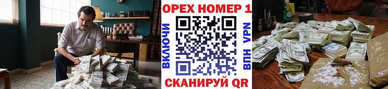 КОКАИН Fish Scale  Харабали 