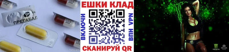Ecstasy ешки  Харабали 