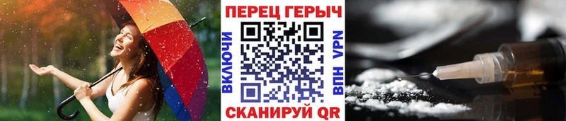 Героин Афган Харабали