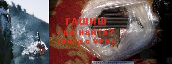меф VHQ Наволоки