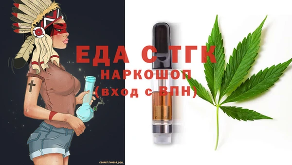 меф VHQ Наволоки