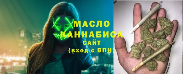 меф VHQ Наволоки