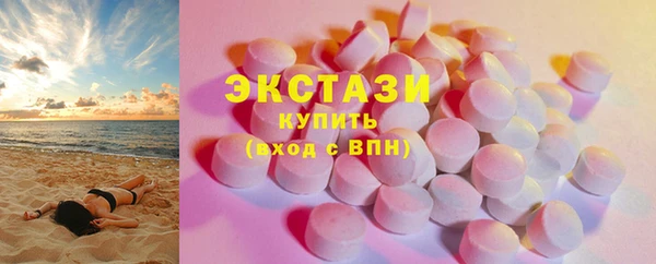 меф VHQ Наволоки