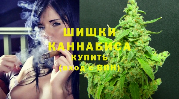 спиды Навашино