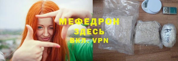 спиды Навашино