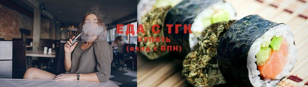 меф VHQ Наволоки
