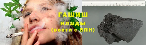 спиды Навашино