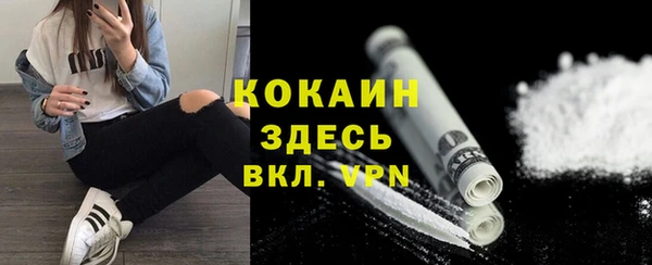 меф VHQ Наволоки