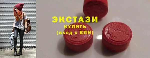 меф VHQ Наволоки