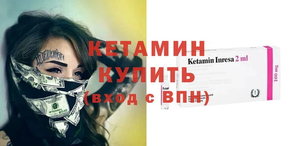 меф VHQ Наволоки