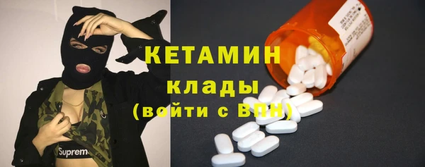 спиды Навашино