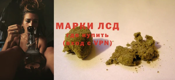 спиды Навашино