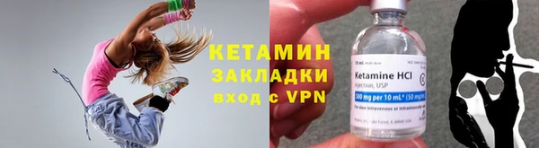 спиды Навашино