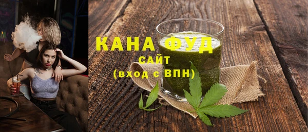 спиды Навашино