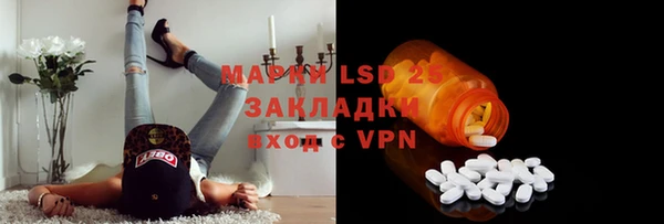 спиды Навашино
