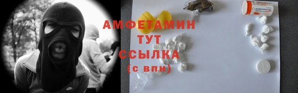 меф VHQ Наволоки