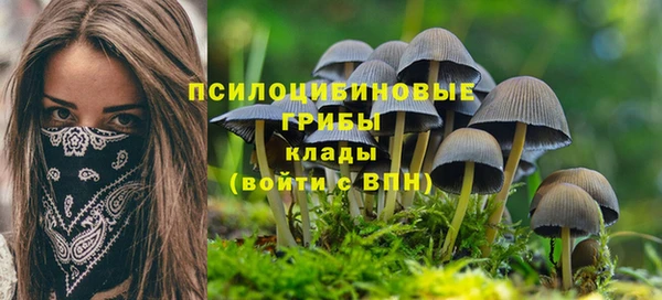 меф VHQ Наволоки