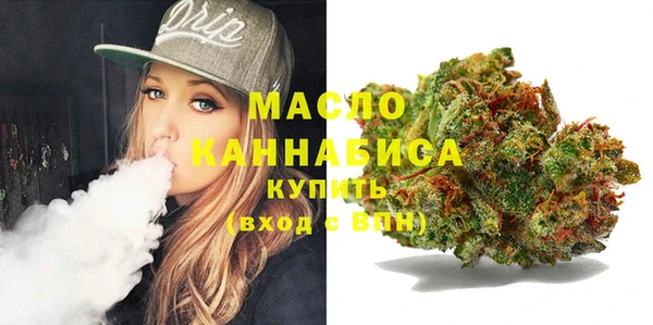 меф VHQ Наволоки