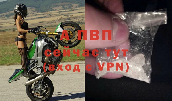 спиды Навашино