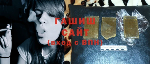 меф VHQ Наволоки