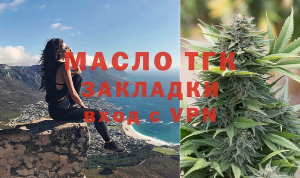 герыч Надым
