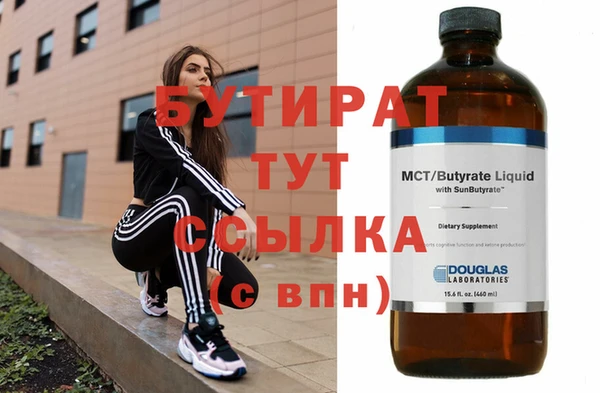 меф VHQ Наволоки