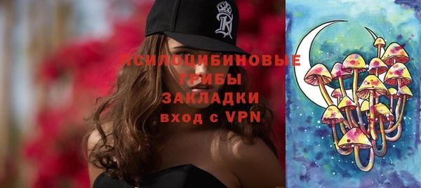 меф VHQ Наволоки