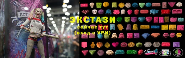 герыч Надым