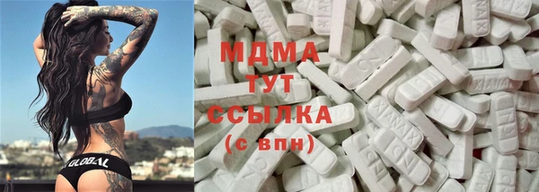 меф VHQ Наволоки