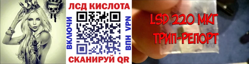 Марки NBOMe 1500мкг  Харабали 